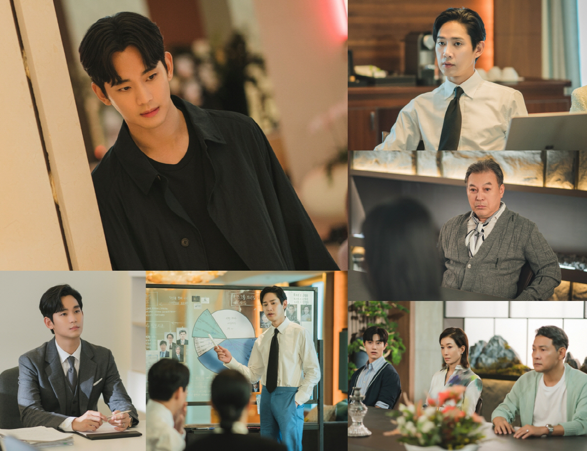 김지원도 등돌린 김수현, 배신자 낙인·압수수색까지…처가살이 강도 ↑ ('…