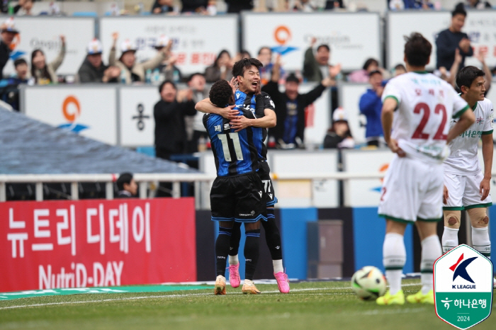 '제르소-홍시후 연속골' 인천, 대전 2-0으로 꺾고 '시즌 첫 승+통산…