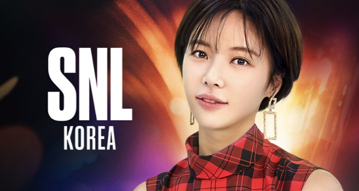 "부활할 것" 황정음, 이혼 아픔 웃음으로 승화..응원 봇물 [SC이슈]