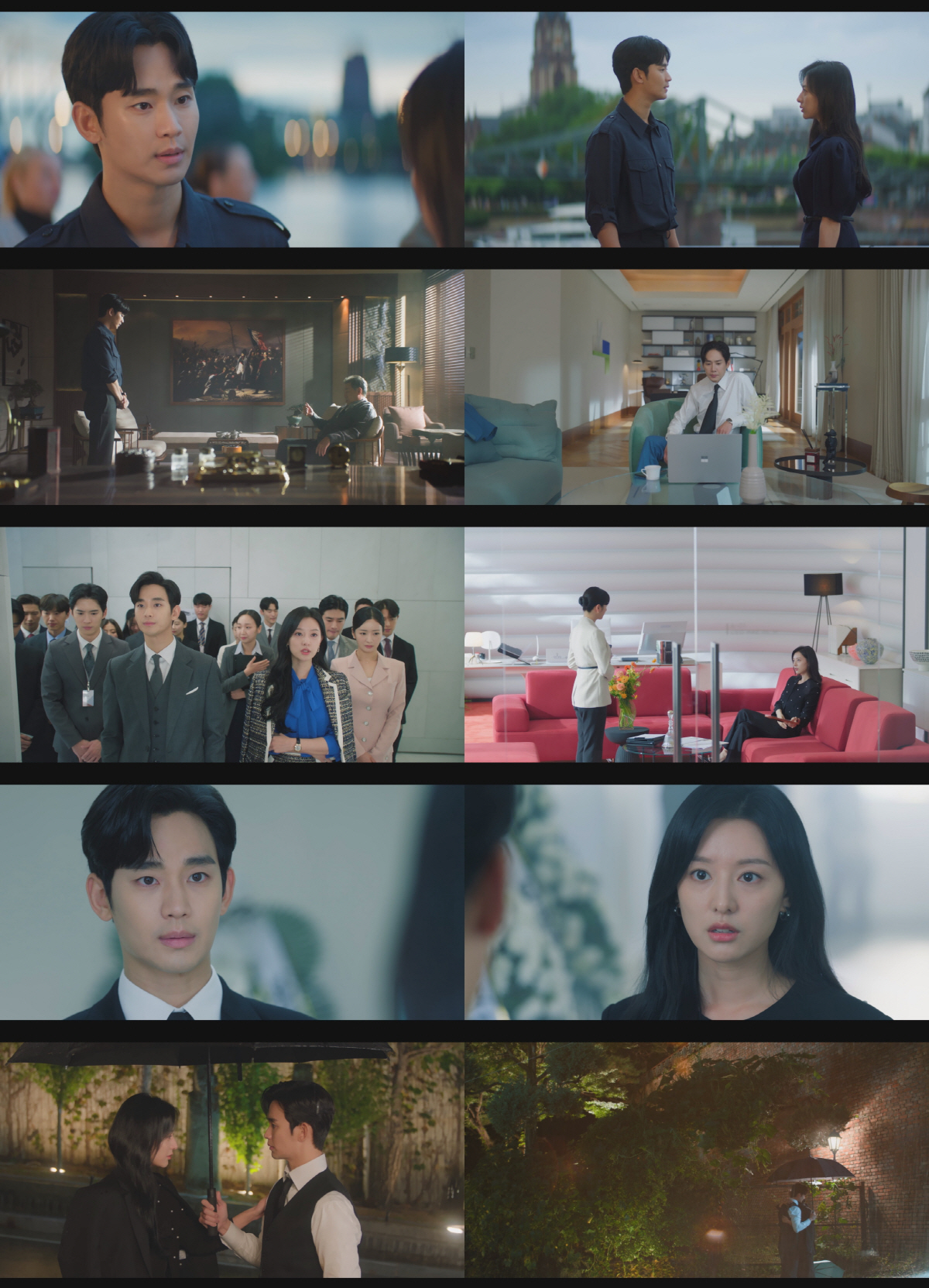김수현♥김지원 사랑에 '치솟는 시청률'..'이혼 합의서'가 불러온 후혹풍…
