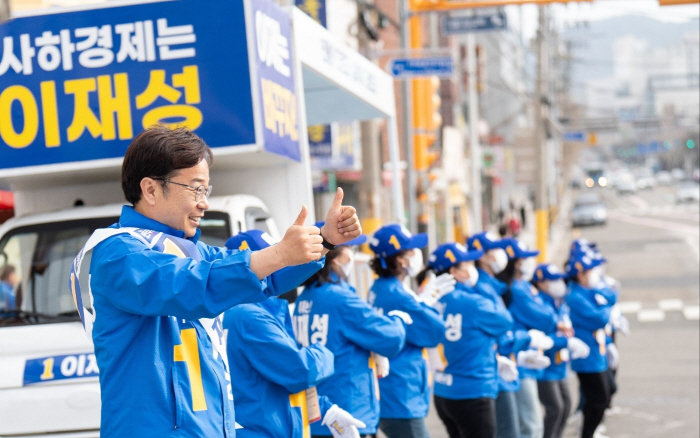 22대 총선에 출사표 던진 '친(親) 게임' 후보의 면면은?