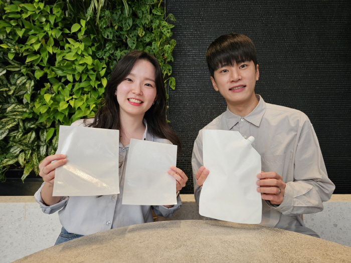 SK지오센트릭·율촌화학, 재활용 플라스틱 포장재 개발 활성화 MOU