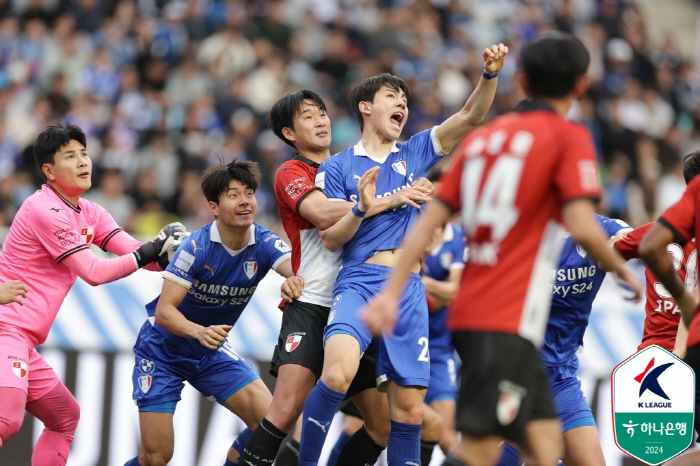 '페신 결승골' 부산, 수원 1-0으로 꺾고 시즌 2승째+7위 점프...…