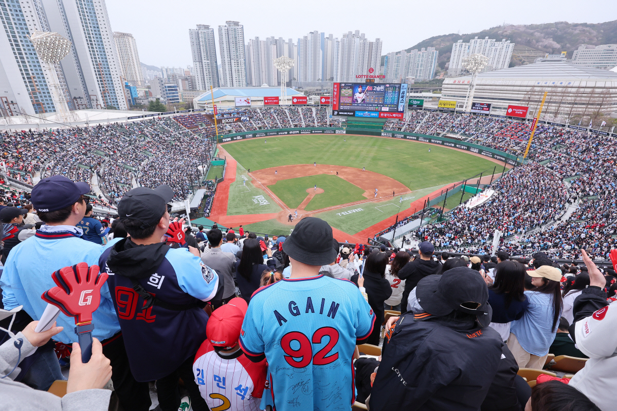 '5;0→5:5→7:7→8:7' 5시간7분 혈투 찢었다! '김형준 연장1…