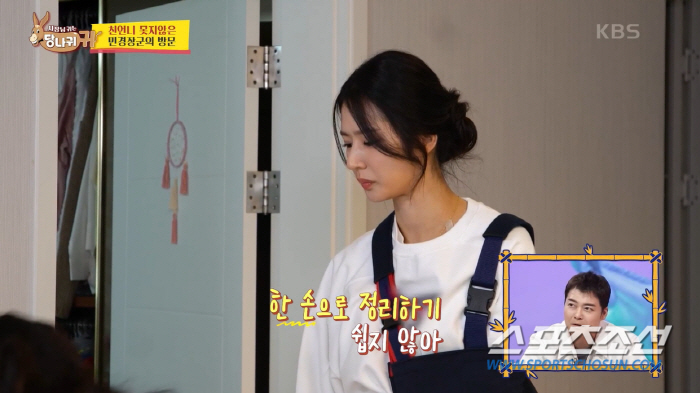 '176㎝·52㎏' 박기량, 세상 청순외모인데 사는 집은 '충격'…김희철…