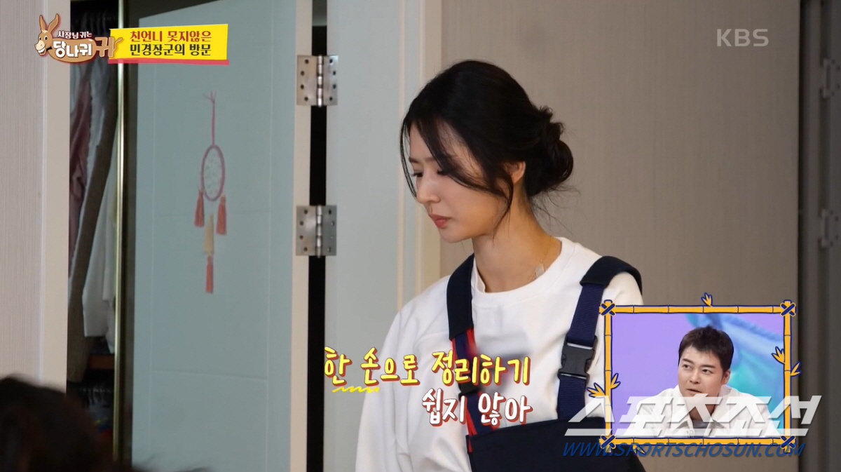 '176㎝·52㎏' 박기량, 세상 청순외모인데 사는 집은 '충격'…김희철…