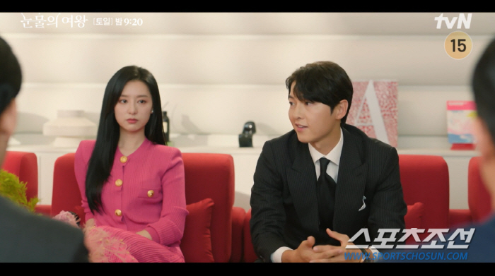 [종합]송중기-김수현을 한 화면에서 볼 수 있다고? '눈물의 여왕'이 탄…