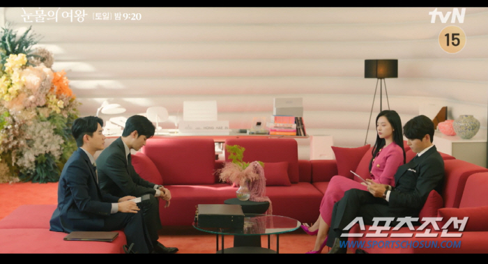 [종합]송중기-김수현을 한 화면에서 볼 수 있다고? '눈물의 여왕'이 탄…