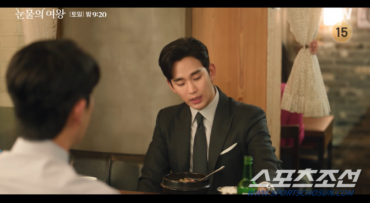 "그냥 해인이 옆에 살고 싶었어". 김수현, '이혼 선언' 김지원 옆에서…