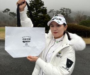 KLPGA 박현경 팬클럽, 경기 코스 쓰레기 줍기 봉사