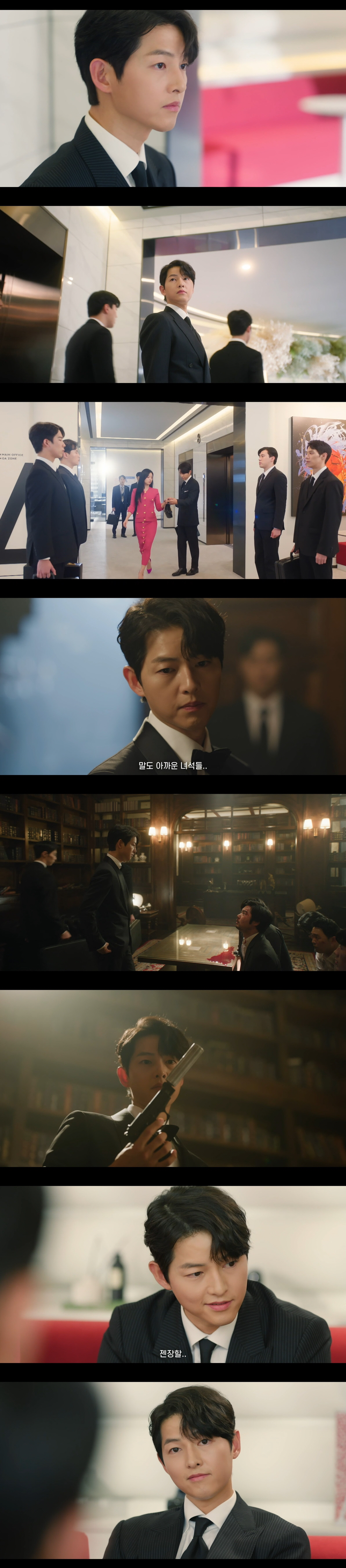 "'빈센조'가 돌아왔다" 송중기, '눈물의 여왕' 특별 출연의 좋은 예 …
