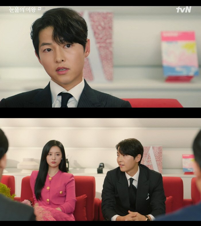 [종합]김지원·김수현 만난 송중기…'재벌집 막내-파병군-늑대' 아닌 '빈…