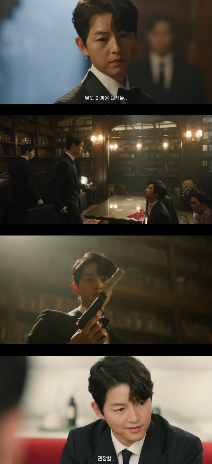 [종합]김지원·김수현 만난 송중기…'재벌집 막내-파병군-늑대' 아닌 '빈…