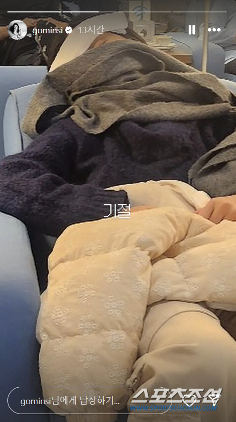 [SC이슈]'귀족 영업' 논란 서진이네, 이번엔 빡셌나 보네! 박서준→고…