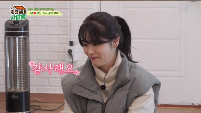 김지영, 31일 별세 시父 故 남일우에 감사 "종갓집 며느리인데도 대선배…