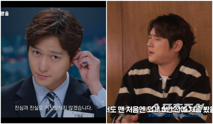 '입금의 아이콘' 고경표, '슬림 외모' 드라마 티저 보니 지금은 "극 …