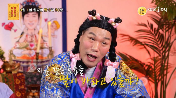 한기범도 앓는 희귀병.."마르판 증후군으로 16세 딸 사망" 사연에 서장…