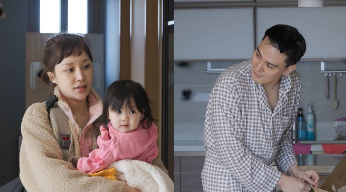윤진이♥김태근, 부부싸움 '홈캠 VAR'→시아버지 호출…스튜디오까지 '발…