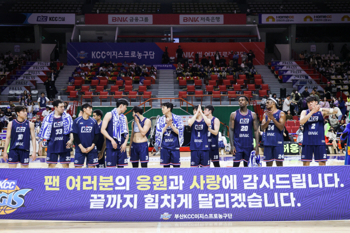 '화끈, 풍성했네' 기록으로 본 KBL리그 결산…관중 대폭 증가, 이정현…