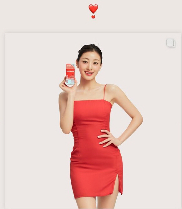 지효, 윤성빈과 열애설後 첫 SNS…여전히 건강미 넘치는 미소