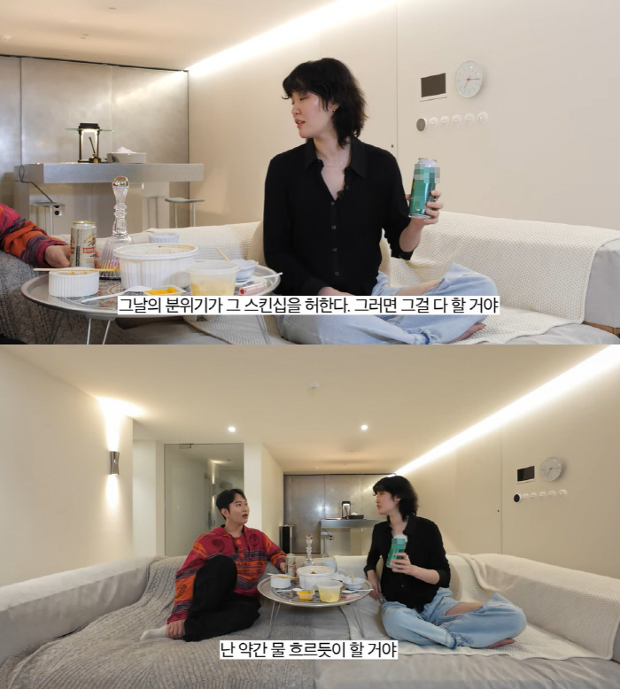 '37세 돌싱' 김새롬 "소개팅 첫만남 스킨십? 물 흐르는 대로 다 할 …