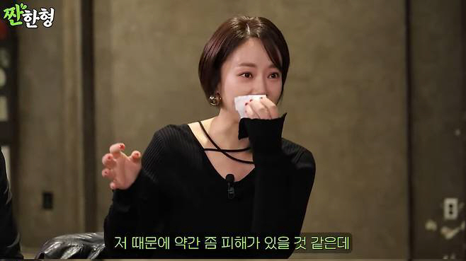 [SC이슈] 오열하며 등장한 '이혼' 황정음 "전남편, '너 나가, 내 …
