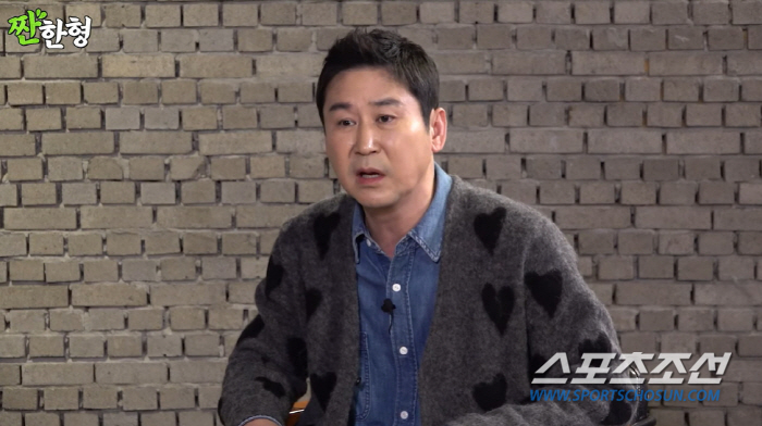 [종합]'짠한형' 신동엽, PPL 포기한 멋진형! '이혼' 황정음, "동…