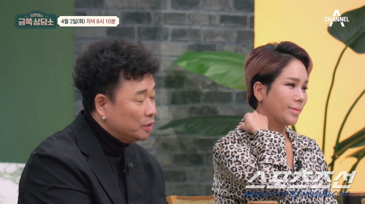 [SC이슈]강원래, 오은영과 상담 中 '상담 중단' 위기. 시청자들은 '…
