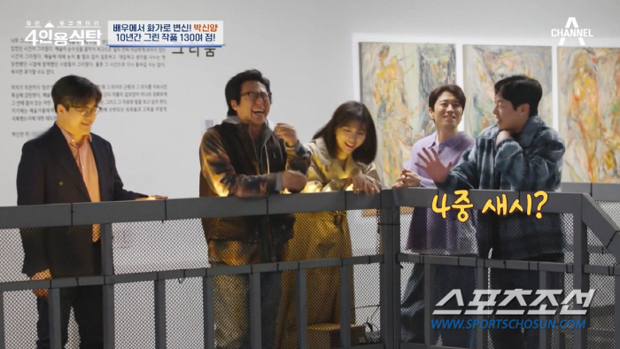 '배우→화가' 박신양, 그림 판매 안하는 이유…"그림 자체에 관해 얘기하…