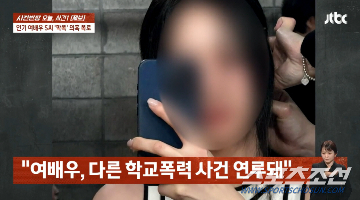 [이정혁의 수다톡톡]여배우 S→신들린 악역→최근 종영. 차라리 '송모씨 …