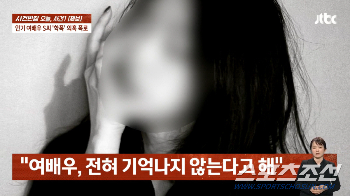 [이정혁의 수다톡톡]여배우 S→신들린 악역→최근 종영. 차라리 '송모씨 …