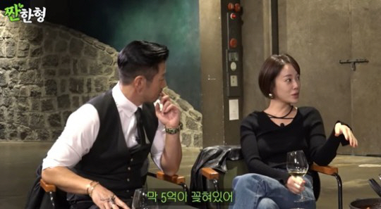 황정음 "통장 485원→'하이킥' 시절 하루에 5억 찍혀…인생 알았다"(…