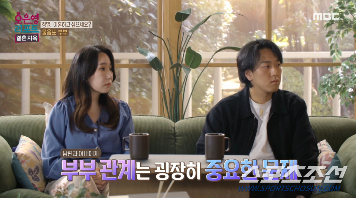 "남편이 여자 사진 보면서 욕구 해결하더라. 제 옆에서". 출산후 20㎏…
