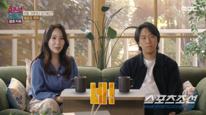 "남편이 여자 사진 보면서 욕구 해결하더라. 제 옆에서". 출산후 20㎏…