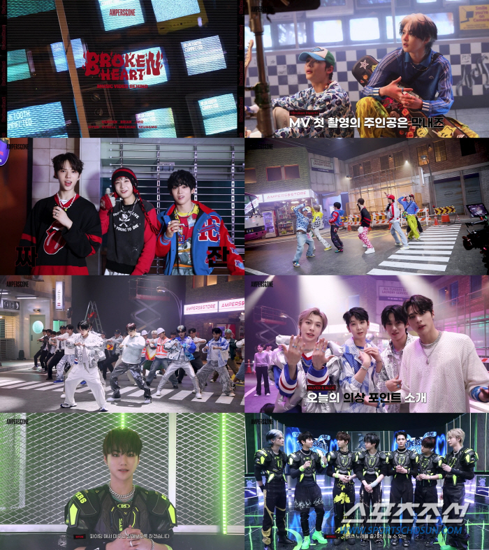 앰퍼샌드원, 신곡 'Broken Heart' 뮤비 촬영 비하인드 공개…완…