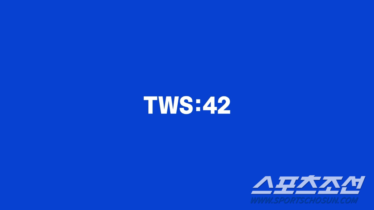 '대세 신인' TWS, 공식 팬클럽 명은 '42'…'모든 순간 함께하는 …