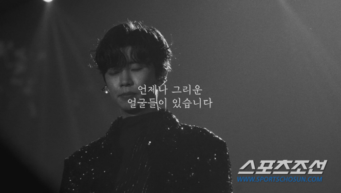 [종합]"보고 싶습니다. 나의 영웅시대". 임영웅, 상암벌 '하늘빛' 물…