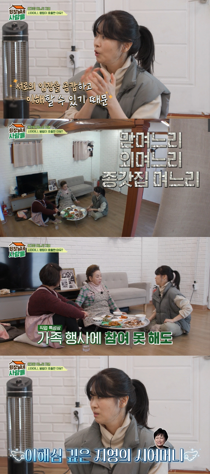故남일우, 오늘(2일) 발인…아내 김용림·子 부부 남성진·김지영 배웅 속…