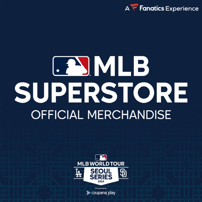 형지엘리트, MLB 월드투어 서울 시리즈 굿즈숍 '슈퍼스토어' 성료