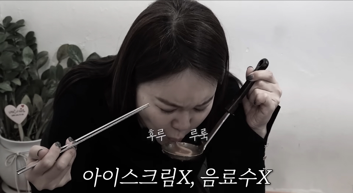 "관리하기 쉬워" 섹시 디바 백지영, 20년간 '49kg’ 몸매 유지 비…