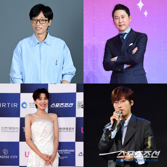 [SC초점] 신동엽, 유재석, 장도연도 뛰어들었다! 톱 MC 등장에 유튜…