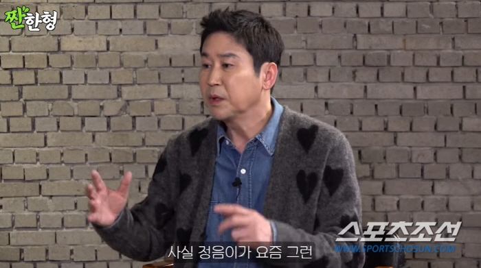 [SC초점] 신동엽, 유재석, 장도연도 뛰어들었다! 톱 MC 등장에 유튜…