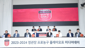 뜨거운 입담으로 예열마친 '봄 농구', 인터뷰 폼 미쳤다 [KBL PO 미디어데이]