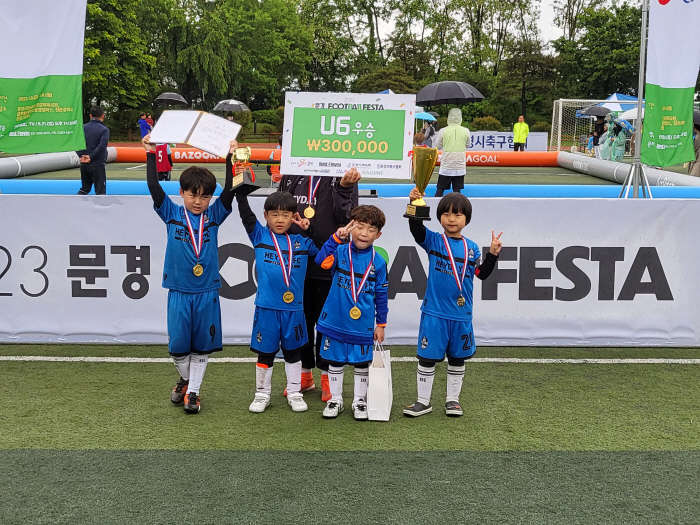 '5월의 축구축제' 베스트일레븐 5월 4~5일 '문경 풋볼 페스타' 개최