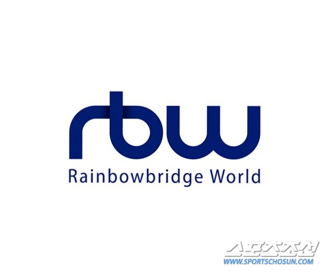 종합 콘텐츠 기업 '알비더블유(RBW) 사단', 카카오엔터와 1000억 …