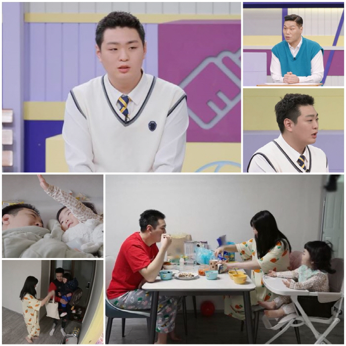 '종합격투기 국대' 최한주 "20년 전 집 떠난 엄마, 계속 찾는 중"(…