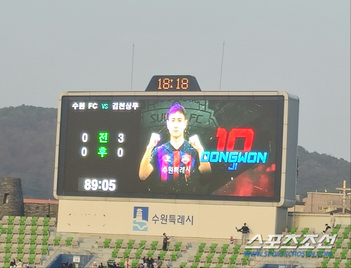 '수원 첫골'지동원"포항 강하지만 축구는 붙어봐야...김은중 감독님 웃게…