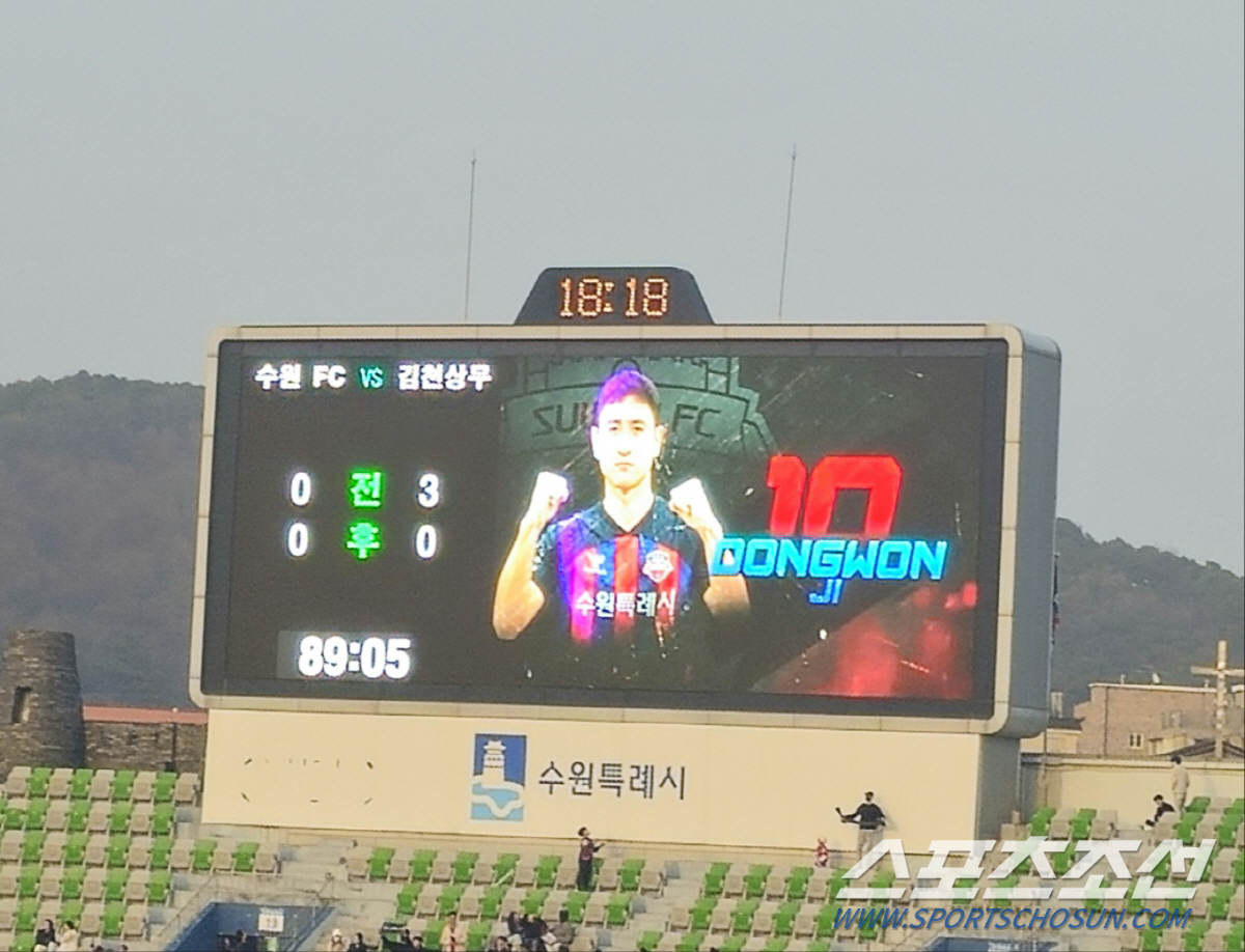 '수원 첫골'지동원"포항 강하지만 축구는 붙어봐야...김은중 감독님 웃게…