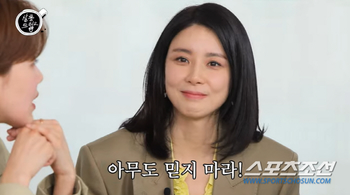 [SC이슈]'지성♥'이보영, '갓생 엄마' 라이프…매일 '6시20분' 기…