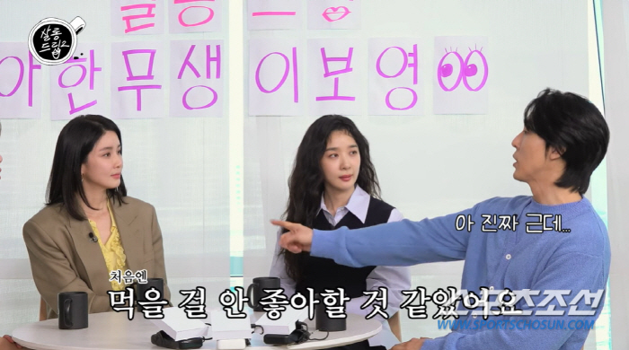 [SC이슈]'지성♥'이보영, '갓생 엄마' 라이프…매일 '6시20분' 기…